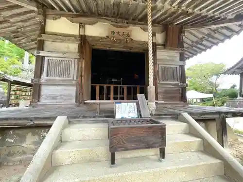 善水寺(滋賀県)