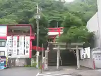 徳島眉山天神社の鳥居