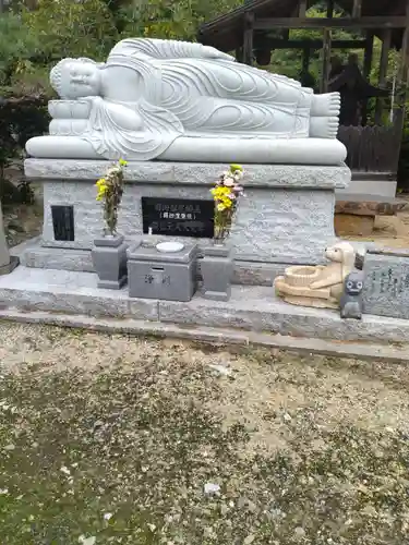 大聖寺(宮城県)