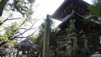 霊山寺(徳島県)