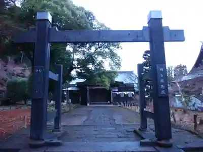 妙義神社(群馬県)