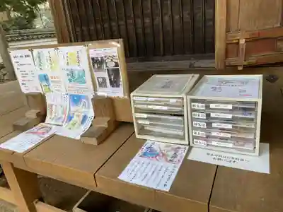 宮道天神社のその他建物