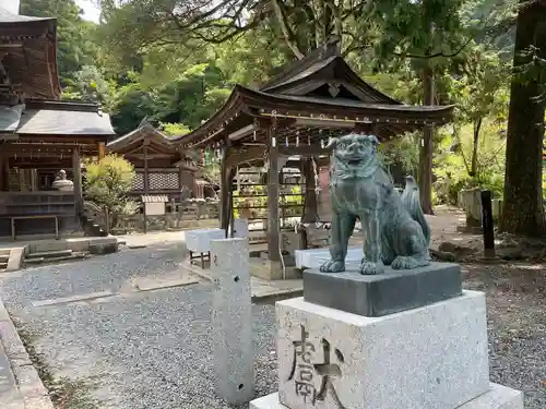 古熊神社の狛犬