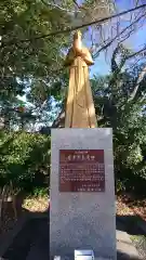 萱津神社の像