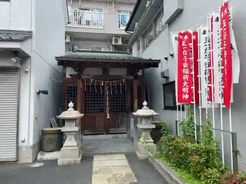 子安稲荷神社(東京都)