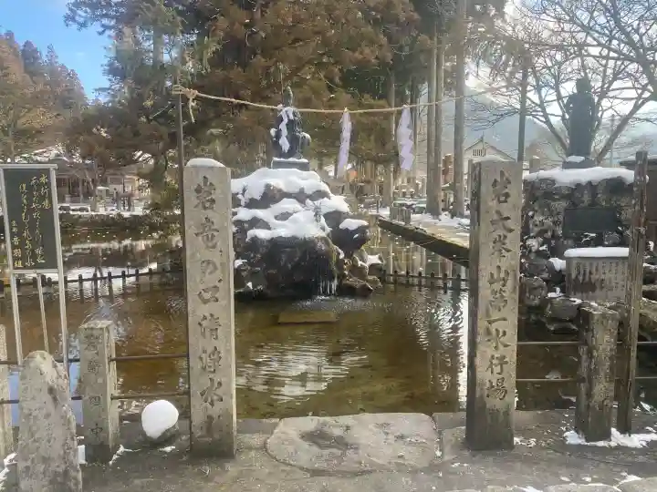 龍泉寺(奈良県)