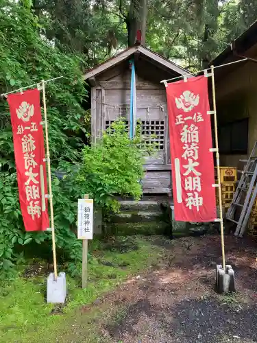 大中神社(茨城県)