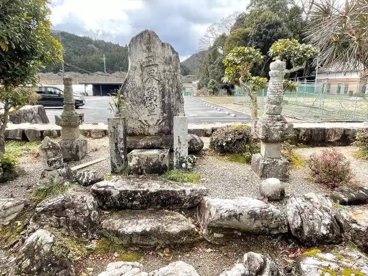 見性庵(滋賀県)
