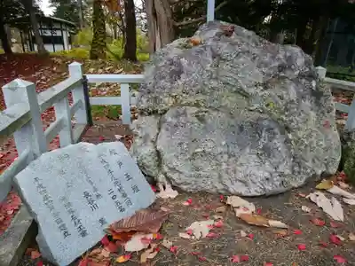 上湧別神社(北海道)
