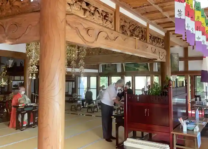 光明寺(静岡県)