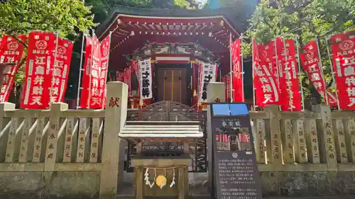 江島神社(神奈川県)