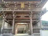 佛木寺(愛媛県)