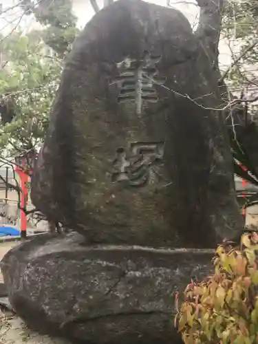 杭全神社のその他建物