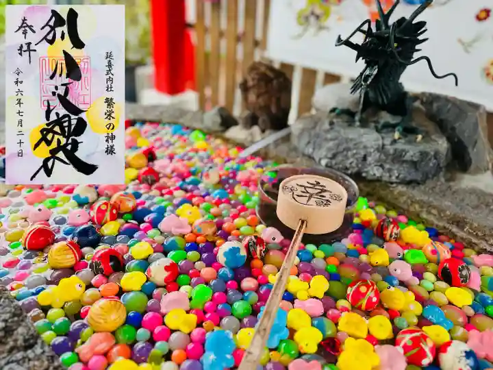 別小江神社(愛知県)