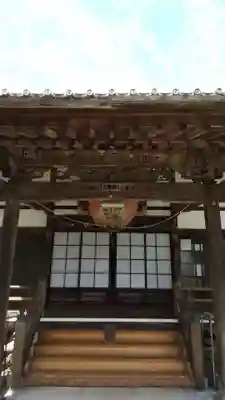 光恩寺の本殿・本堂