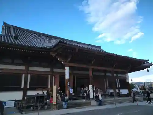 東寺（教王護国寺）(京都府)