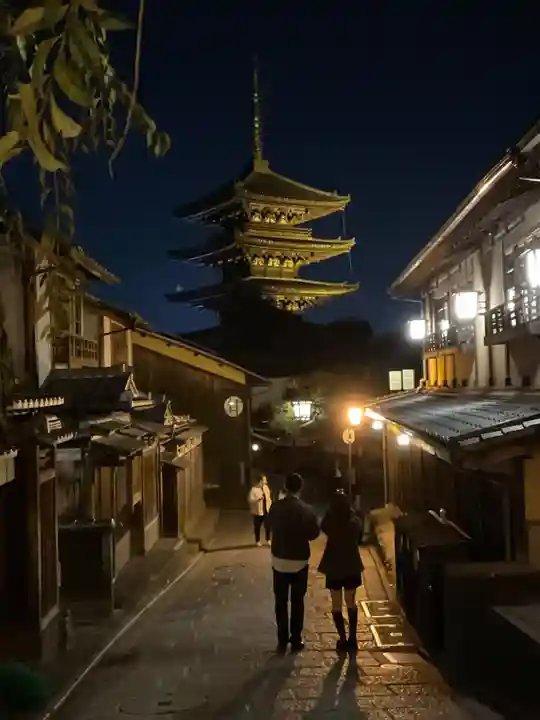 法観寺(京都府)