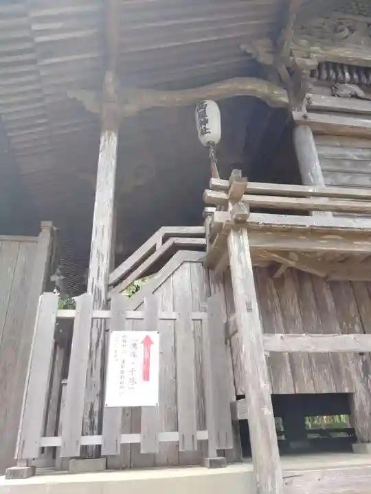 高屋神社(宮崎県)