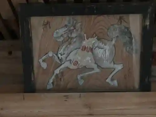 黒駒神社(福井県)