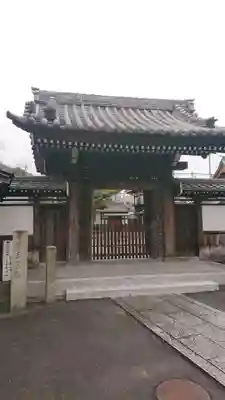 寿琳寺の山門・神門