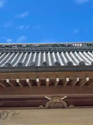 西光寺(静岡県)