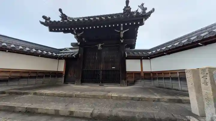 慶傳寺(大阪府)