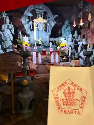 牟婁大辯才天(和歌山県)