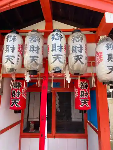天道神社(京都府)