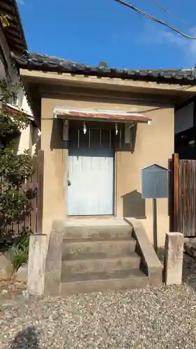 三之宮(京都府)