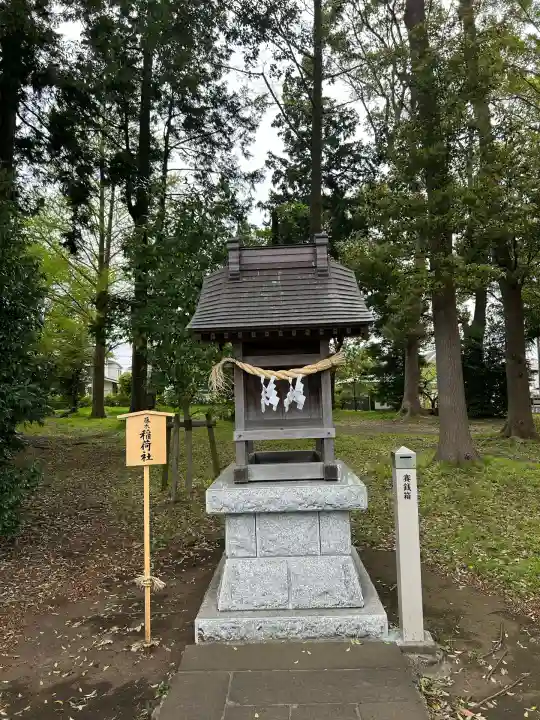 菅原神社(東京都)