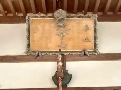 薬師堂(三重県)