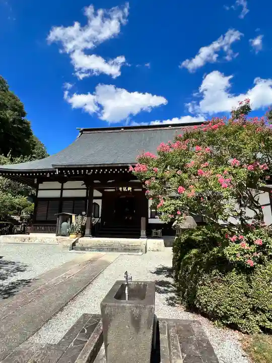 耕龍寺(山形県)