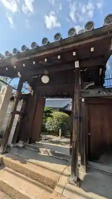 香雪院(京都府)