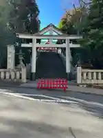 日枝神社(東京都)
