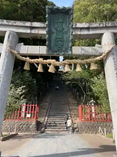 志波彦神社・鹽竈神社(宮城県)