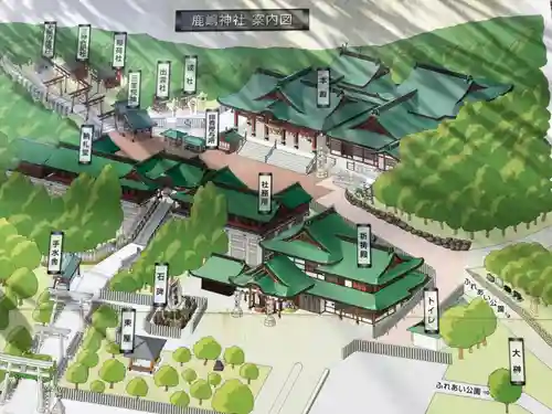 鹿嶋神社のその他建物