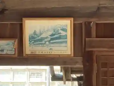 田倉熊野神社(愛媛県)