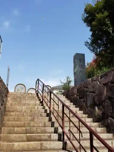 日枝神社のその他建物
