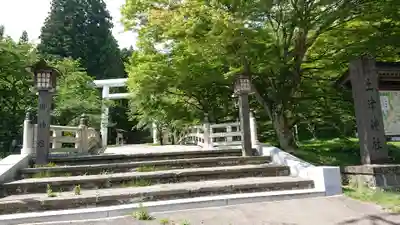 土津神社｜こどもと出世の神さまのその他建物