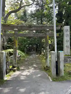 諏訪神社(長野県)