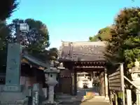 大楽院の山門・神門