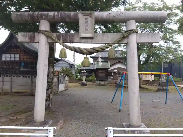 八幡神社(福井県)