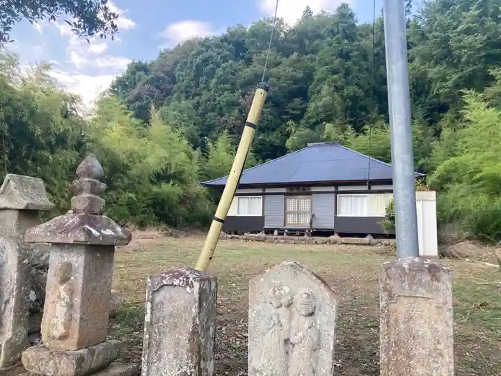 寶珠院(山梨県)