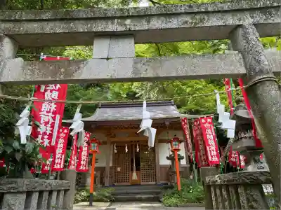 佐助稲荷神社(神奈川県)