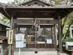 甚目寺(愛知県)