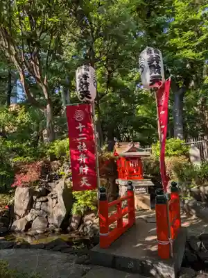 熊野神社(東京都)