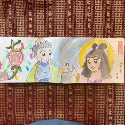 鳳仙寺(栃木県)