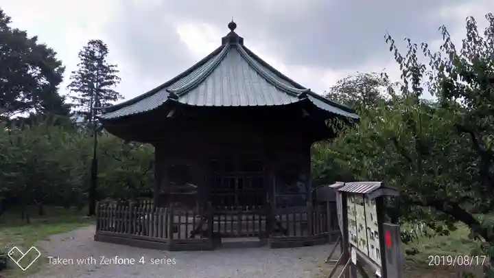 弘道館鹿島神社の末社・摂社