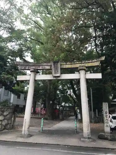 若宮八幡社の鳥居