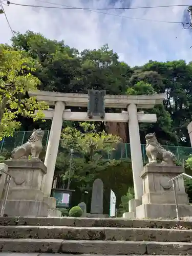 久國神社の鳥居